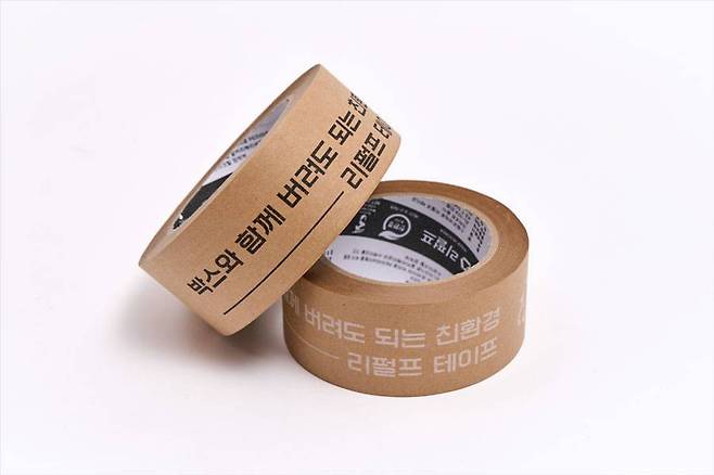 칼렛바이오의 ‘리펄프테이프’ / 출처=칼렛바이오