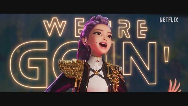 넷플릭스 애니메이션 '케이팝 데몬 헌터스' (넷플릭스 제공)