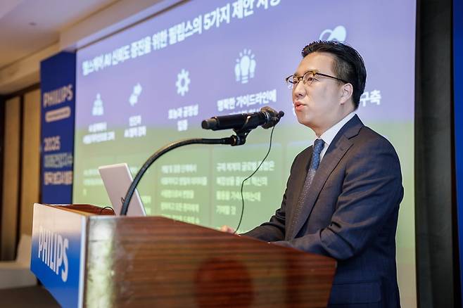 최낙훈 필립스코리아 대표가 27일 서울 중구 웨스틴조선호텔에서 ‘미래건강지수(Future Health Index) 2025 한국 보고서’의 주요 결과를 발표했다.