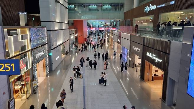 인천공항 면세점