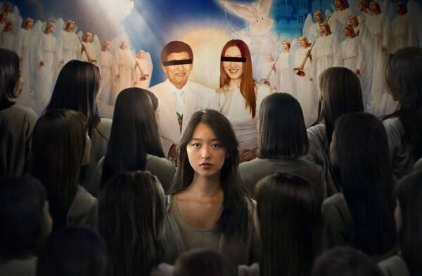 ▲넷플릭스 '나는 생존자다' 스틸. 사진출처=넷플릭스.