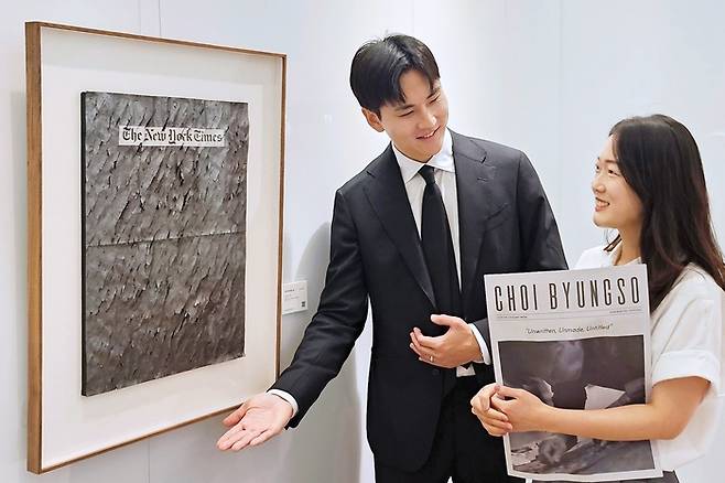 갤러리아백화점은 내달 11일까지 서울 명품관에서 ‘갤러리아아트위크’를 진행한다. [사진 = 한화 갤러리아 제공]