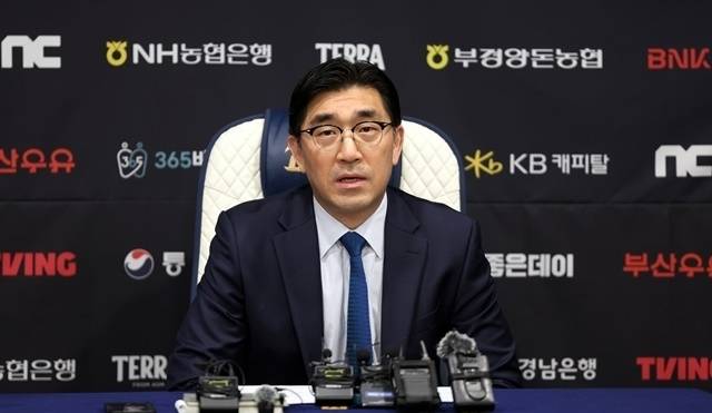 이진만 NC 대표이사. 사진=연합뉴스