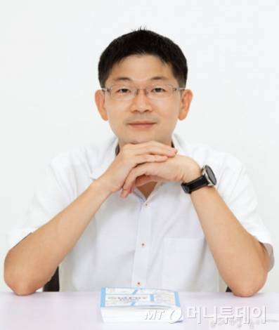 오건영 -신한금융그룹의 신한 프리미어패스파인더 단장