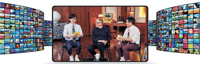 빌 게이츠(가운데) 게이츠 재단 이사장이 tvN 예능 ‘유 퀴즈 온 더 블럭’에 출연해 대화를 나누고 있다.  CJ ENM 제공