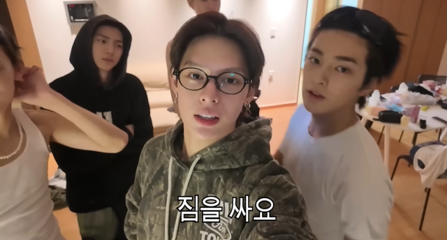 빅히트 뮤직 신인 보이그룹 코르티스(CORTIS)의 숙소가 최초 공개됐다. /유튜브 채널 'CORTIS'