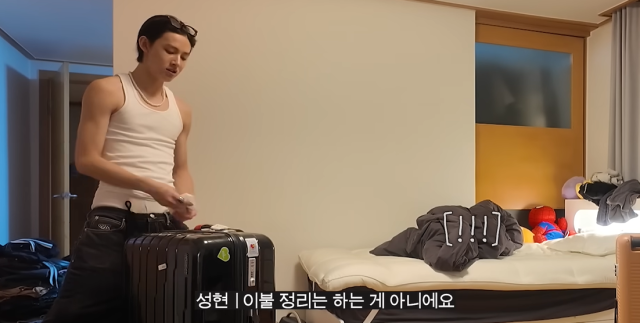 /유튜브 채널 'CORTIS'