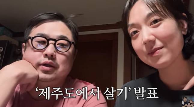 채널 ‘기유TV’