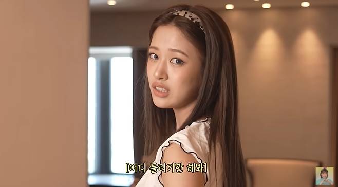 ‘은지랑 이은지’ 채널 캡처