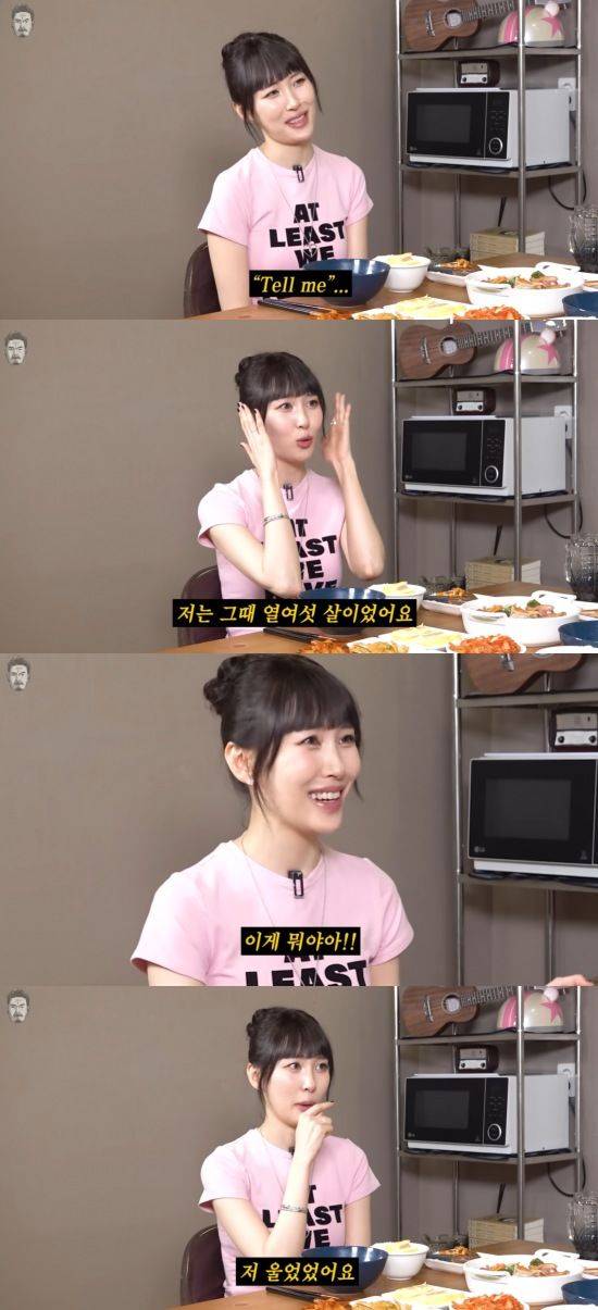 [서울=뉴시스] 선미. (사진=유튜브 채널 '꼰대희' 캡처) 2025.08.27. photo@newsis.com *재판매 및 DB 금지