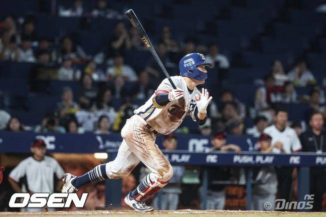 NC 다이노스 제공