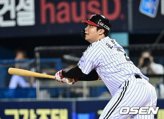 OSEN DB