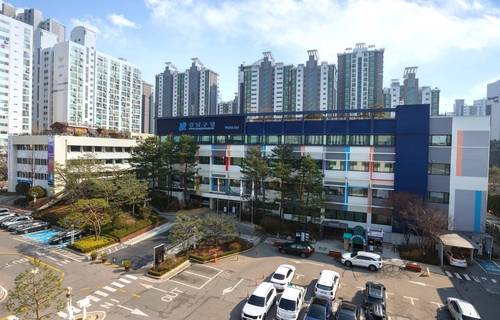 서울 강남구청 청사 전경. 사진 제공=강남구