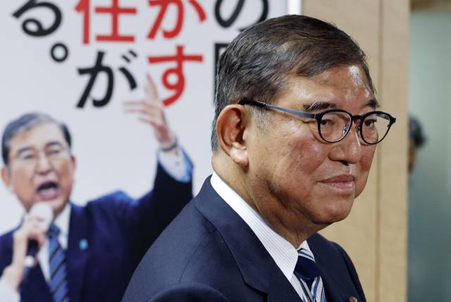 이시바 시게루 일본 총리. EPA연합뉴스