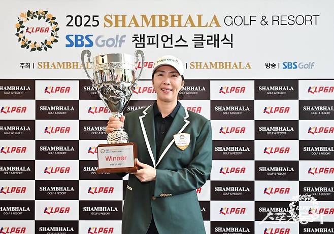샴발라 골프앤리조트·SBS골프 챔피언스 클래식 4차전에서우승한 이정연. 사진제공 | KLPGA