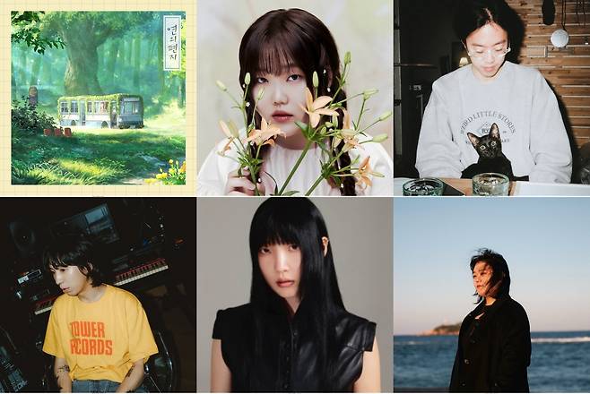 SLL, YG엔터테인먼트(이수현), a0made(구름), sh·CIFIKA·헨(아티스트 본인) 제공
