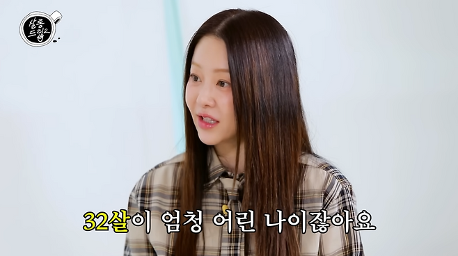 유튜브 채널 ‘테오’
