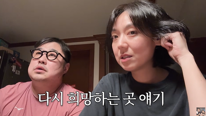 유튜브 채널 ‘기유TV’