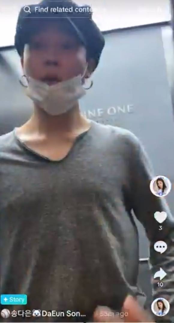 지민 /사진=송다은 틱톡