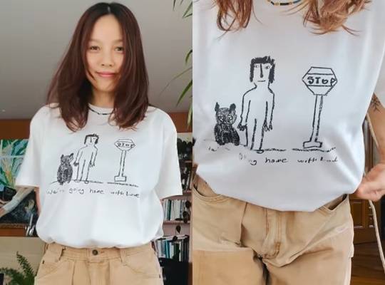 /사진=이효리 개인계정