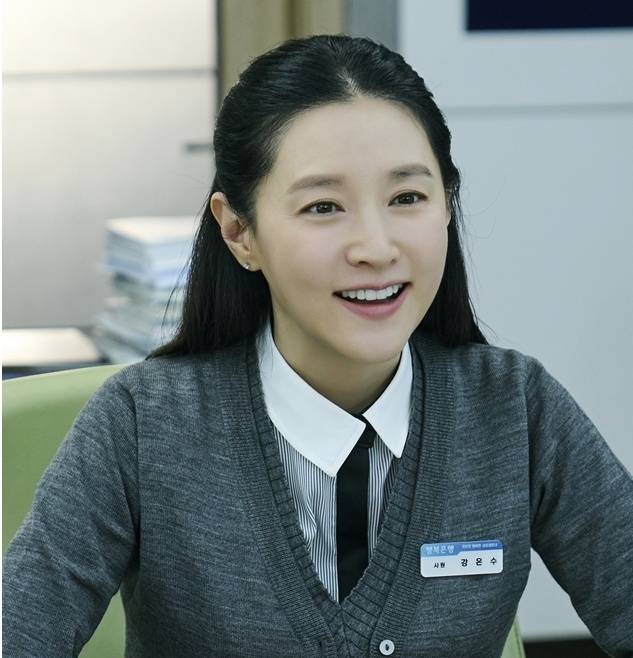 ‘은수 좋은 날’ 이영애 은행원 시절. 사진|KBS