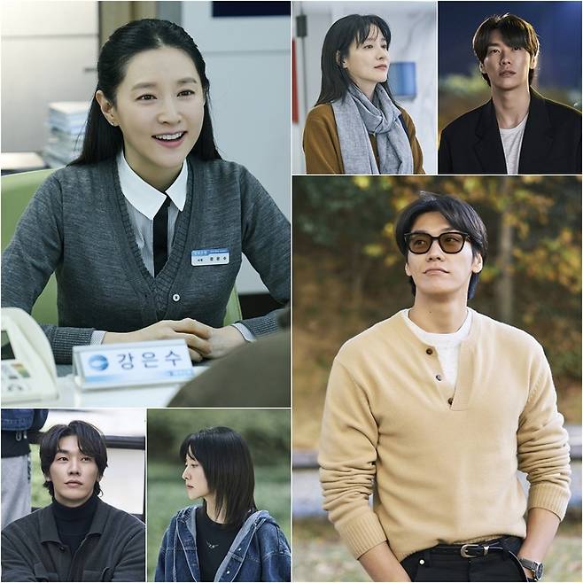 ‘은수 좋은 날’ 사진|KBS