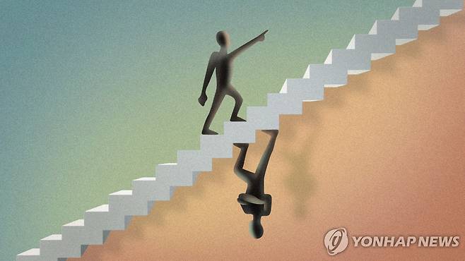대립 (PG) [김선영 제작] 일러스트