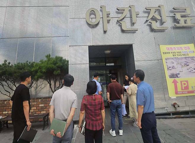밀양시 삼문동 밀양병원 [밀양시 제공. 재판매 및 DB 금지]