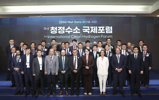 한수원, '제3회 청정수소 국제포럼' 개최 [한국수력원자력 제공. 재판매 및 DB 금지]