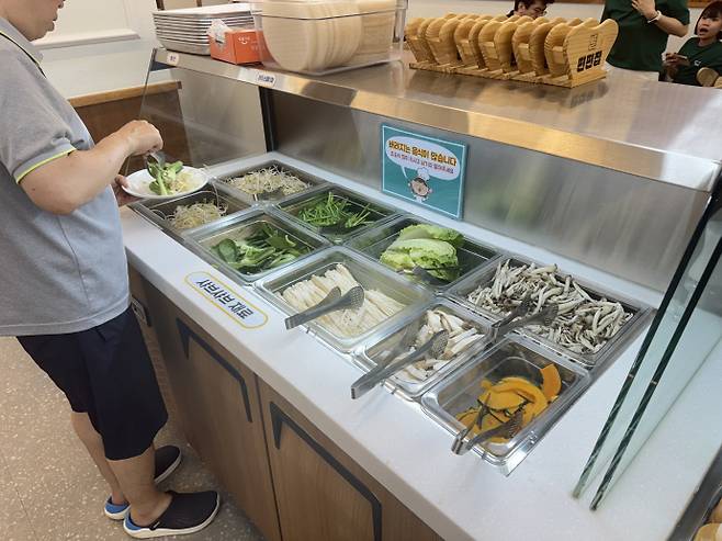 '편편집' 샤브샤브, 월남쌈 재료./임지섭 기자 ljs@namdonews.com