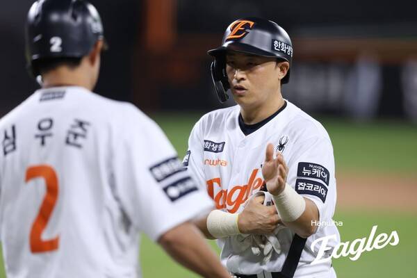 한화로 이적한 손아섭(사진=한화)