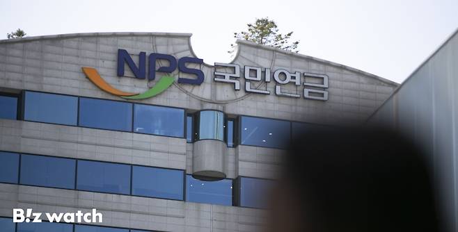 /사진=이명근 기자 qwe123@