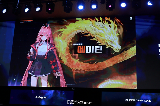 '카오스 제로 나이트메어'는 매력적인 캐릭터에 호러, 공상과학(SF) 요소를 더해 독특한 세계관을 완성했다.