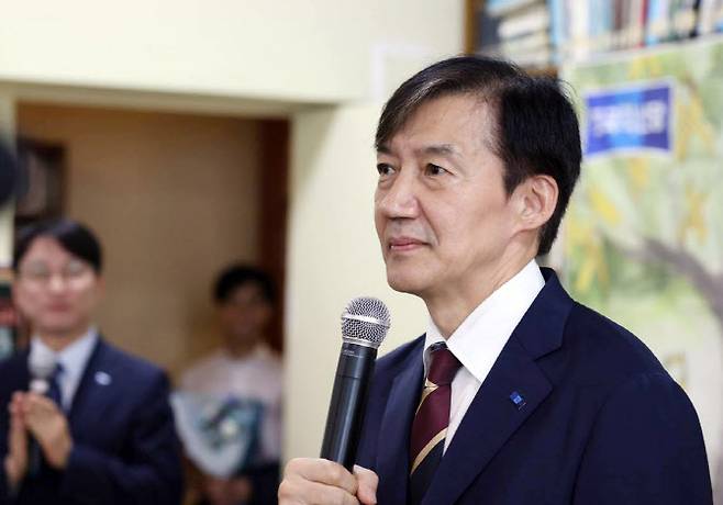 조국 조국혁신당 혁신정책연구원장이 지난 27일 전북 고창군 책마을해리에서 당원 간담회를 하고 있다. (사진=조국혁신당)