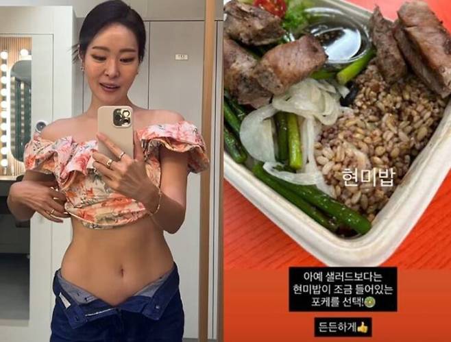 미자가 포케를 먹으며 다이어트를 하는 모습을 인증했다. [사진=미자 SNS]