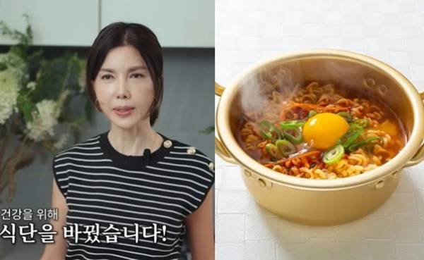 백지연이 아침을 건강하게 먹으며 라면을 끊었다고 말했다. [사진=백지연 유튜브, 픽사베이]