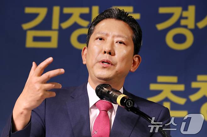 김장호 구미시장이 28일 오전 대구 남구 이천동 대구아트파크에서 열린 아시아포럼21 초청토론회에 참석해 발언하고 있다. 2025.8.28/뉴스1 ⓒ News1 공정식 기자