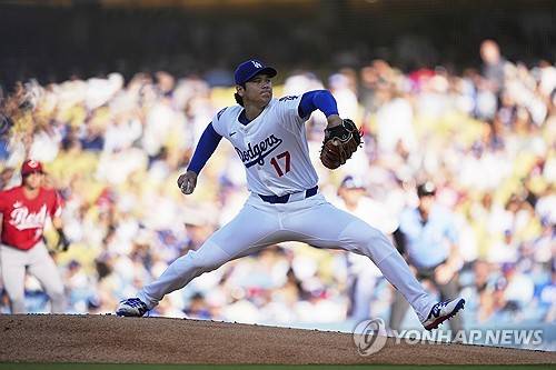 오타니 쇼헤이. ⓒ연합뉴스 AP