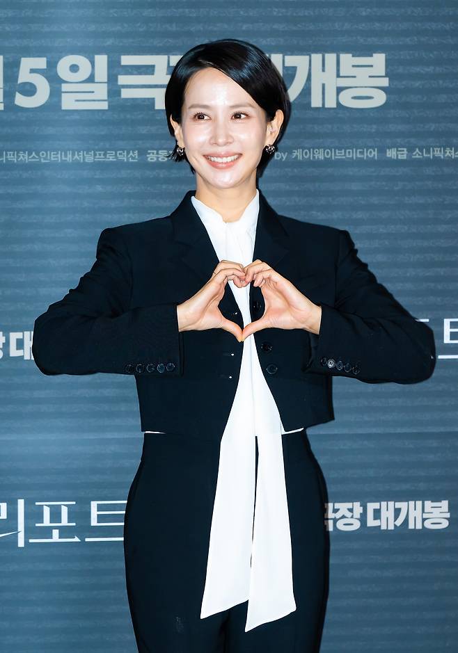 배우 조여정 ⓒOSEN