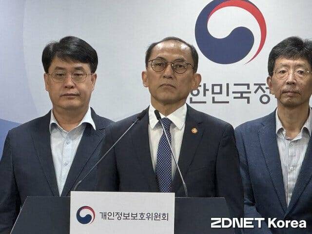 제18회 전체회의 결과 브리핑에 참석한 고학수 개인정보보호위원회 위원장.