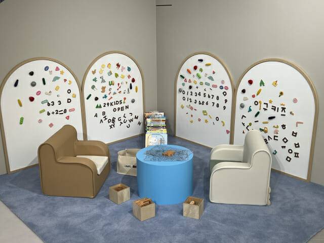 29CM 이구키즈 성수 (사진=지디넷코리아)