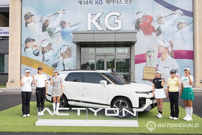 &nbsp;KGM이&nbsp;한국여자프로골프(KLPGA)&nbsp;투어 '제14회&nbsp;KG&nbsp;레이디스 오픈'을 후원한다. (출처: KG모빌리티)