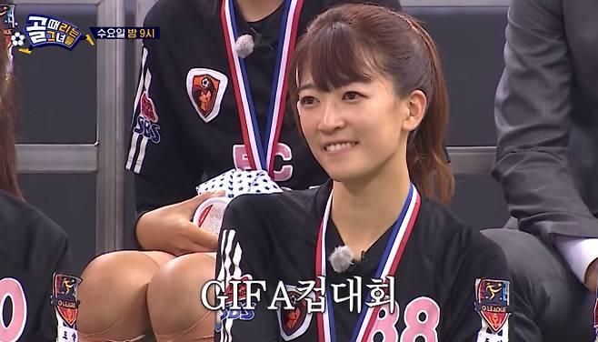 SBS '골 때리는 그녀들'이 '지파컵' 개최와 함께 대대적인 팀 개편을 예고했다. 이번 대회에는 박선영, 이영진, 에바, 주명, 아유미 등 5명의 레전드 선수로 구성된 '불사조 유나이티드'가 특별 참가해 긴장감을 높인다. 명장 최진철 감독의 지략 대결도 기대를 모으는 가운데, 현 팀 구성으로는 마지막이 될 수도 있는 대회를 앞두고 선수들과 팬들의 관심이 고조되고 있다.