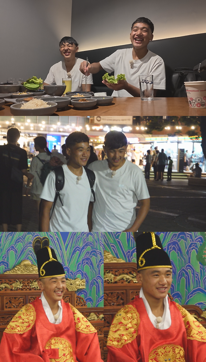 ‘어서와 한국은’ 네팔 타망X라이 초대 (사진: MBC)