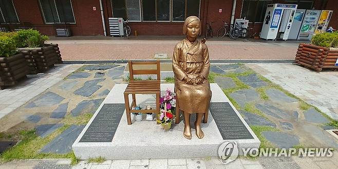 안산 상록수역 '평화의 소녀상'./연합뉴스