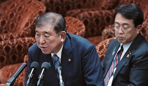 이시바 시게루 일본 총리가 도쿄 국회에서 질의에 대해 답변하고 있다. [연합뉴스]