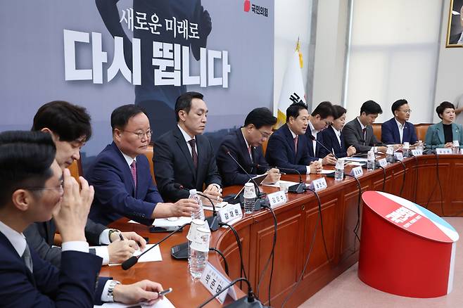 국민의힘 최고위원회의     (서울=연합뉴스) 김주성 기자 = 국민의힘 장동혁 대표가 28일 서울 여의도 국회에서 열린 최고위원회의에서 발언하고 있다. 2025.8.28     utzza@yna.co.kr (끝)