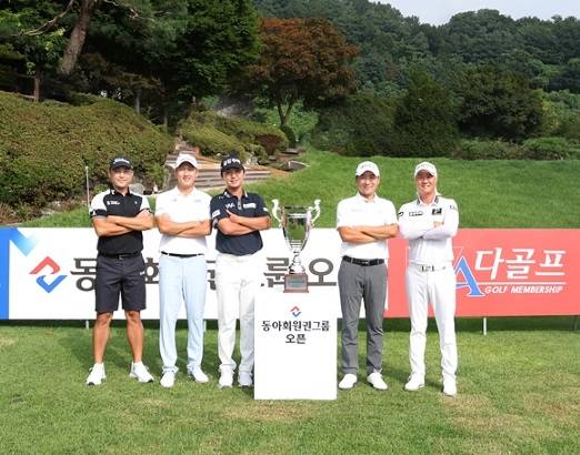 2025년 한국프로골프(KPGA) 투어 동아회원권그룹 오픈에 출전하는 이태훈, 김백준, 옥태훈, 이동민, 허인회 프로. 사진제공=KPGA