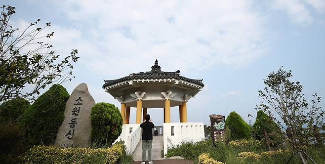 거금도 해안도로를 달리다 보면 만나는 소원동산. 박미향 기자