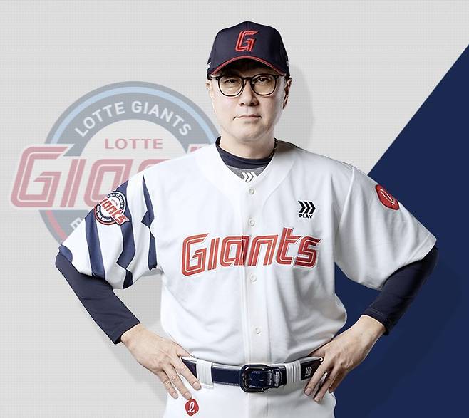 김상진 투수 코치. 사진=롯데 자이언츠